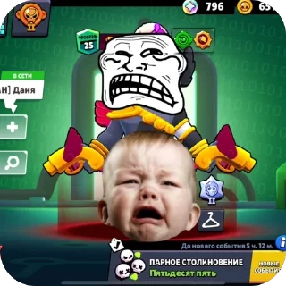 🫥 emoji zhdi doks Telegram sticker 19 of 37