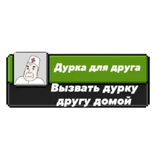 🌟 emoji Больше стикеров 👉🏻 @stickertg4 Telegram sticker 3 of 36