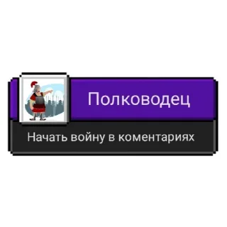 🔫 emoji Больше стикеров 👉🏻 @stickertg4 Telegram sticker 11 of 36