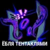🧂 emoji СОЛЕВОЕ ДАВЛЕНИЕ ➡️ @Ctikerubot Telegram sticker 11 of 38