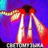 🧂 emoji СОЛЕВОЕ ДАВЛЕНИЕ ➡️ @Ctikerubot Telegram sticker 9 of 38