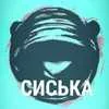🧂 emoji СОЛЕВОЕ ДАВЛЕНИЕ ➡️ @Ctikerubot Telegram sticker 16 of 38