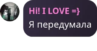 🙋‍♂️ emoji ласт кристмас pack by @QuotLyBot Telegram sticker 21 of 109