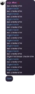 👰‍♂️ emoji ласт кристмас pack by @QuotLyBot Telegram sticker 22 of 109