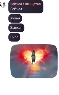 🛣️ emoji Спайдркөт pack by @QuotLyBot Telegram sticker 9 of 56