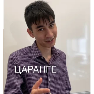 😄 emoji хохотальная путаница Telegram sticker 24 of 32