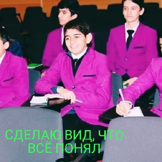 🧐 emoji хохотальная путаница Telegram sticker 20 of 32