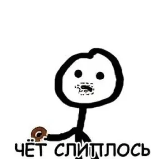 😣 emoji Дженнимоды тут --} @pisuncik228 Telegram sticker 4 of 120