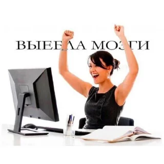 😁 emoji Дженнимоды тут --} @pisuncik228 Telegram sticker 9 of 120