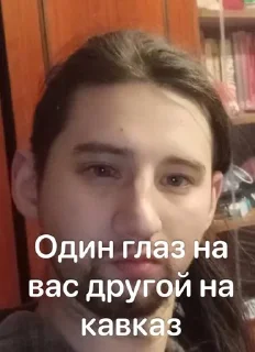 ❤️ emoji Стикеры @stickrubot @textmeru_bot Telegram sticker 20 of 33