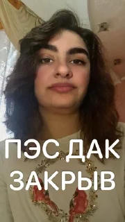 ☺️ emoji Стикеры @stickrubot @textmeru_bot Telegram sticker 9 of 33