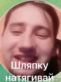 ☺️ emoji Стикеры @stickrubot @textmeru_bot Telegram sticker 21 of 33