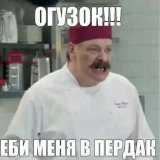 😏 emoji яторчунагероине ➡️ @Ctikerubot Telegram sticker 10 of 111