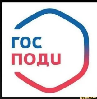 😅 emoji яторчунагероине ➡️ @Ctikerubot Telegram sticker 16 of 111
