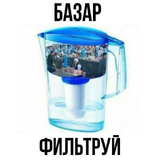 😁 emoji яторчунагероине ➡️ @Ctikerubot Telegram sticker 14 of 111