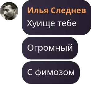 👵 emoji Дискуссионный чат pack by @QuotLyBot Telegram sticker 17 of 112