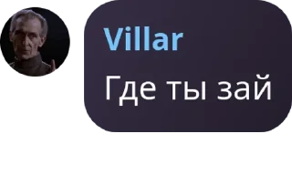 👨‍🤝‍👨 emoji Дискуссионный чат pack by @QuotLyBot Telegram sticker 10 of 112