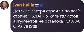💂‍♂️ emoji Дискуссионный чат pack by @QuotLyBot Telegram sticker 13 of 112
