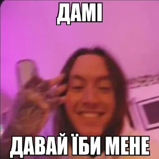 😳 emoji какулі офішал ➡️ @Ctikerubot Telegram sticker 1 of 84