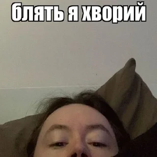 🤡 emoji какулі офішал ➡️ @Ctikerubot Telegram sticker 9 of 84