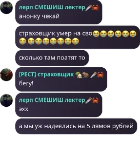 😭 emoji беседы спортиков🏋️‍♂️ pack by @QuotLyBot Telegram sticker 22 of 120