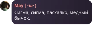 😪 emoji беседы спортиков🏋️‍♂️ pack by @QuotLyBot Telegram sticker 12 of 120