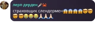 😱 emoji беседы спортиков🏋️‍♂️ pack by @QuotLyBot Telegram sticker 16 of 120