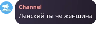 🧗 emoji Светские беседы pack by @QuotLyBot Telegram sticker 14 of 120