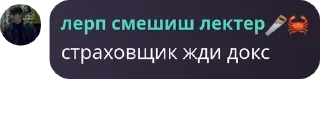 👤 emoji беседы спортиков🏋️‍♂️ pack by @QuotLyBot Telegram sticker 15 of 120