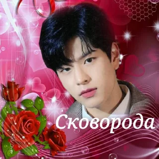 Sticker from Светские беседы с скизами