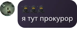 👩‍❤️‍💋‍👨 emoji чат киллова🥵 pack by @QuotLyBot Telegram sticker 5 of 15