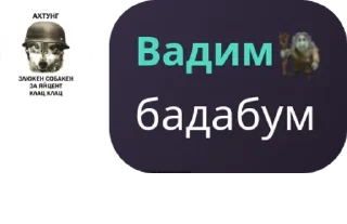 🐄 emoji 🖤🧡𝙅𝙊𝙊𝙎𝙏𝙆𝙇𝙀𝙄𝙉 𝘾𝙃� pack by @QuotLyBot Telegram sticker 8 of 120