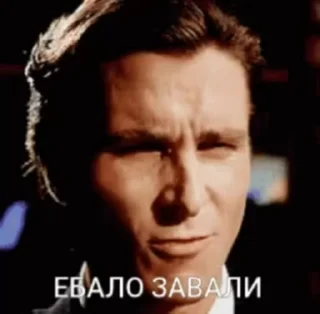 😭 emoji Анальное очко гитлера ➡️ @Ctikerubot Telegram sticker 16 of 23