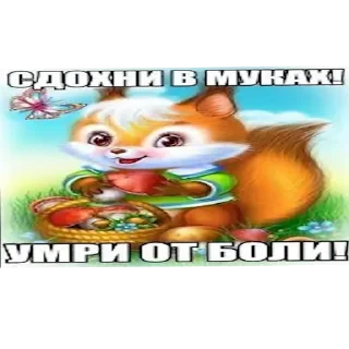 🐱 emoji Второй пак Telegram sticker 1 of 119