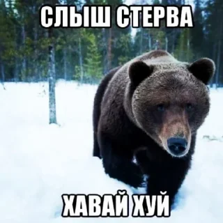 😋 emoji Второй пак Telegram sticker 11 of 119
