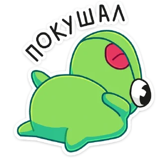 #️⃣ emoji Жабки Telegram sticker 12 of 48