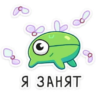 #️⃣ emoji Жабки Telegram sticker 11 of 48
