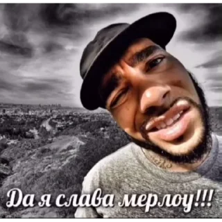 🤨 emoji Больше стикеров: @sticerru Telegram sticker 12 of 120