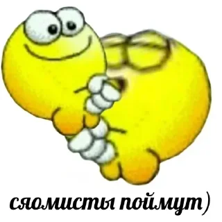 🤔 emoji Больше стикеров: @sticerru Telegram sticker 3 of 120