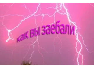 🩰 emoji Больше стикеров: @sticerru Telegram sticker 6 of 119