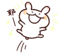 😃 emoji Look Very Openly!by @mlOobot Telegram sticker 20 of 40