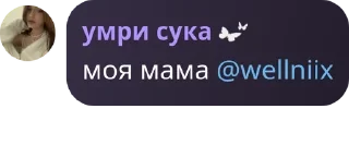 🇹🇦 emoji калмнес секс pack by @QuotLyBot Telegram sticker 13 of 15