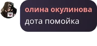 👸 emoji калмнес секс pack by @QuotLyBot Telegram sticker 4 of 15