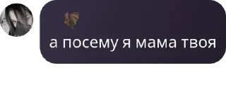 🧚‍♂️ emoji калмнес секс pack by @QuotLyBot Telegram sticker 9 of 15