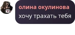 💑 emoji калмнес секс pack by @QuotLyBot Telegram sticker 3 of 15