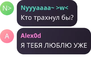 🙇‍♂️ emoji боббики/фреймøвы 0.2 by @offstikbot Telegram sticker 18 of 120