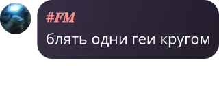 ❤️‍🩹 emoji боббики/фреймøвы 0.2 by @offstikbot Telegram sticker 20 of 120