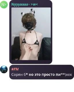 🚃 emoji боббики/фреймøвы 0.2 by @offstikbot Telegram sticker 17 of 120