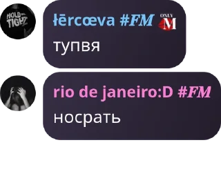 🕐 emoji боббики/фреймøвы 0.2 by @offstikbot Telegram sticker 21 of 120