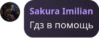 🤹‍♂️ emoji Конфорки 2 Telegram sticker 18 of 52